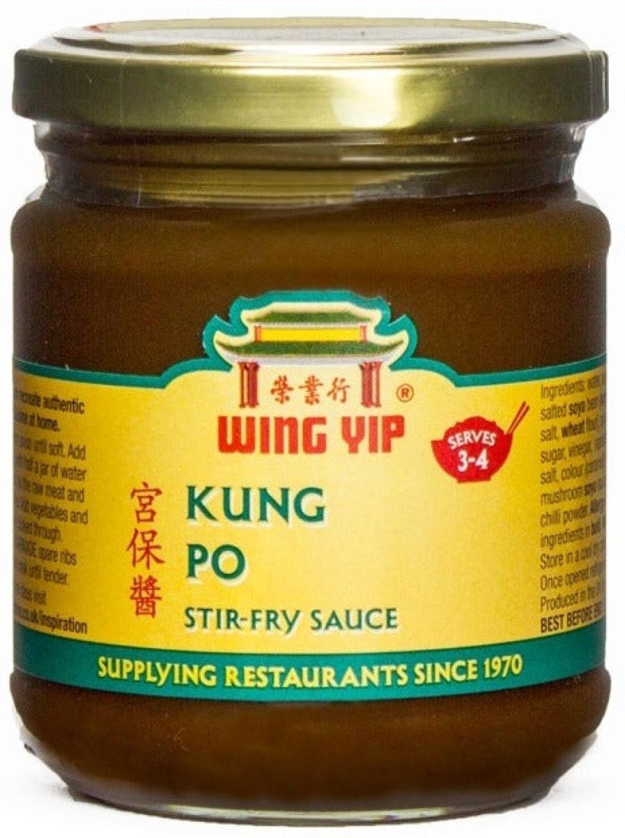 Kung Po Sauce