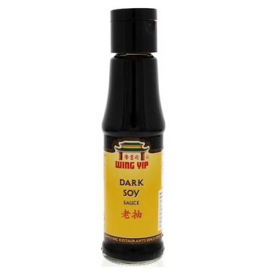 Dark Soy Sauce