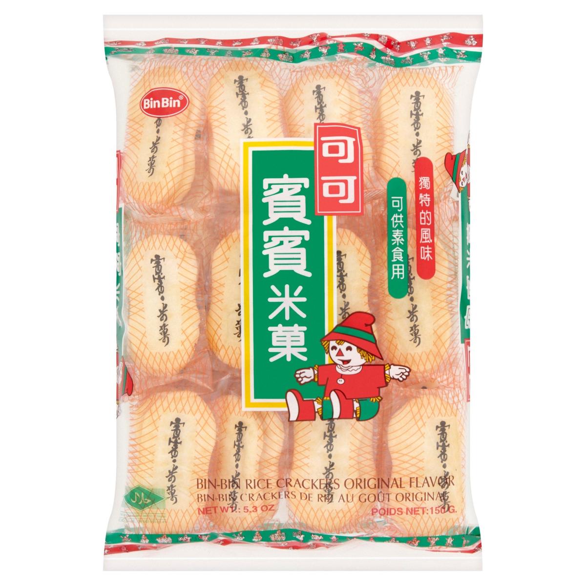 Original Rice Crackers