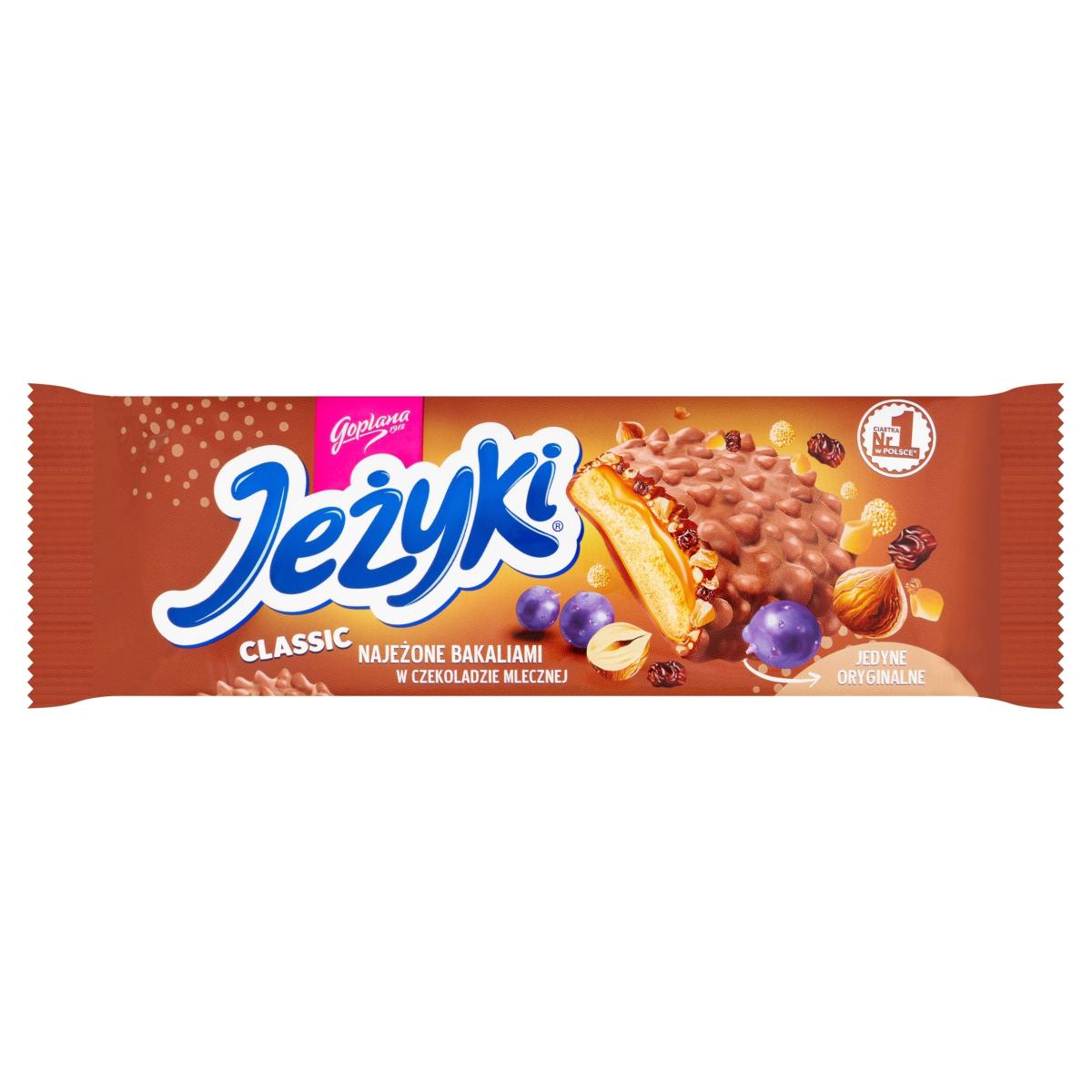 Jezyki Classic Biscuits