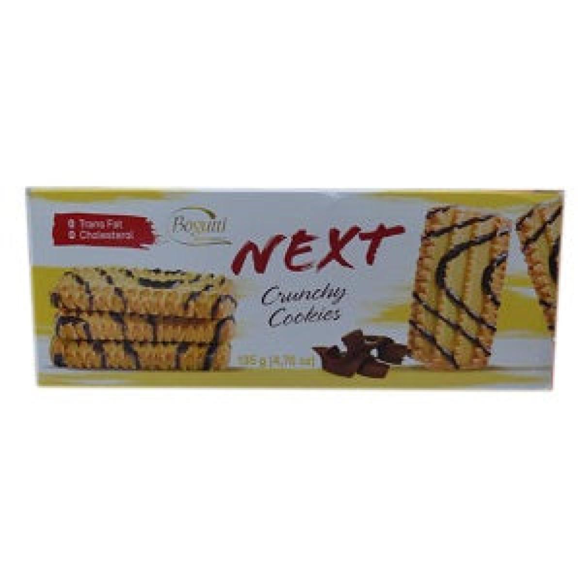 Next Crunchy Cookies