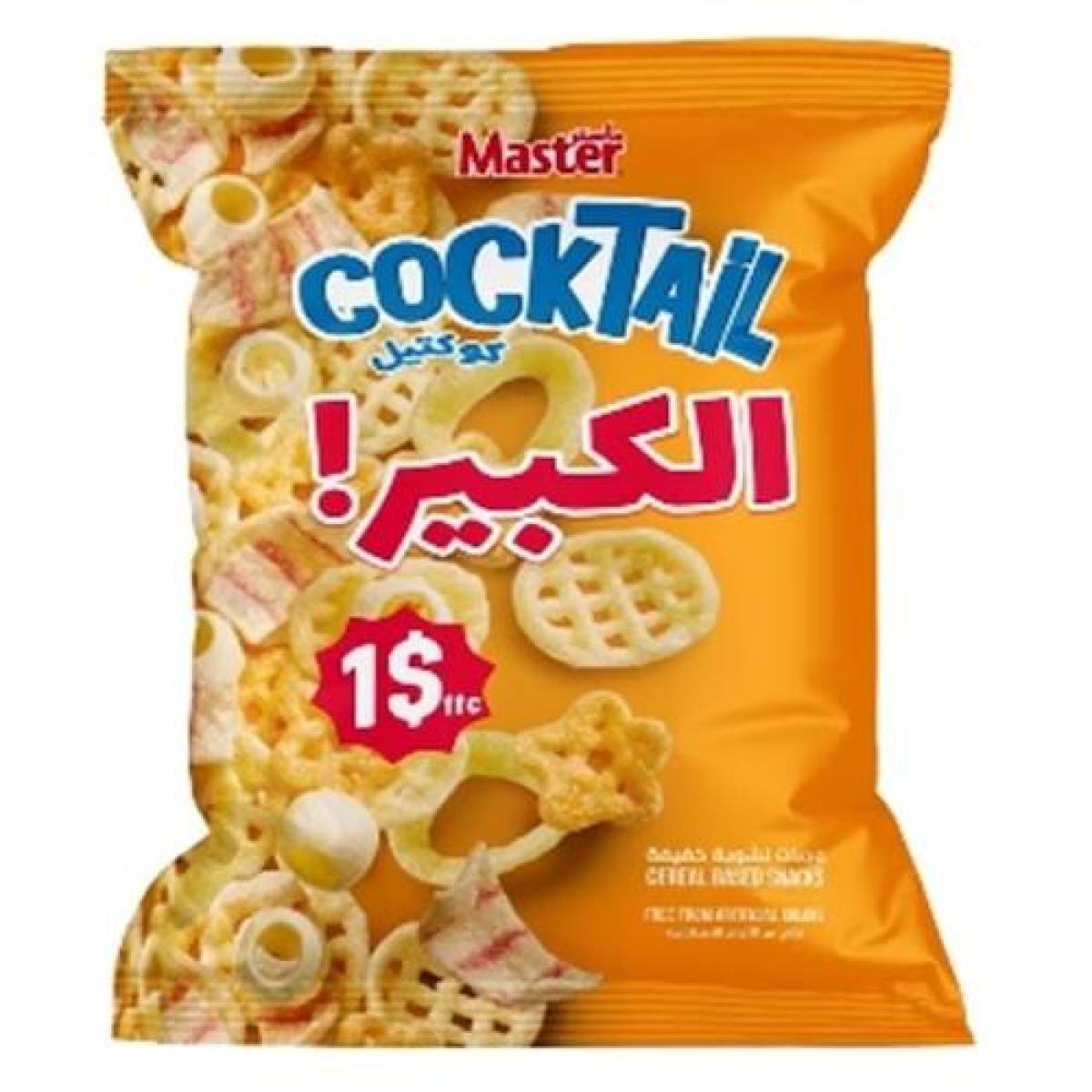 Cocktail Cereal Based Snacks
