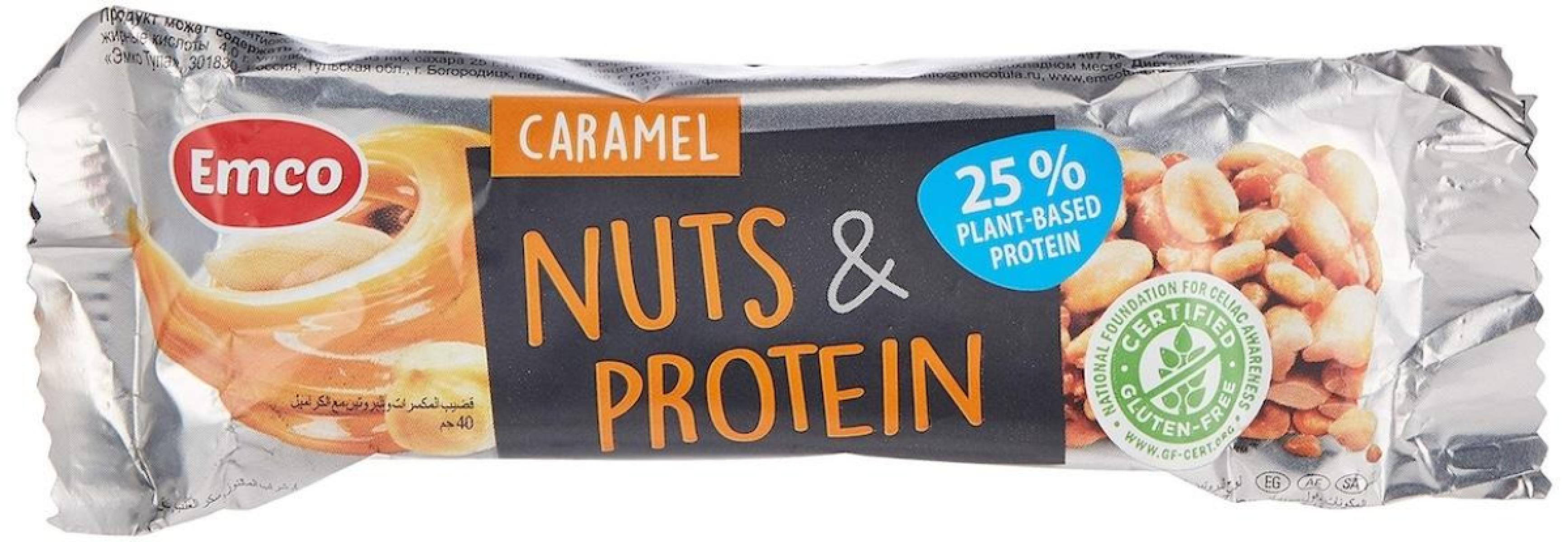 Caramel Nut & Protein