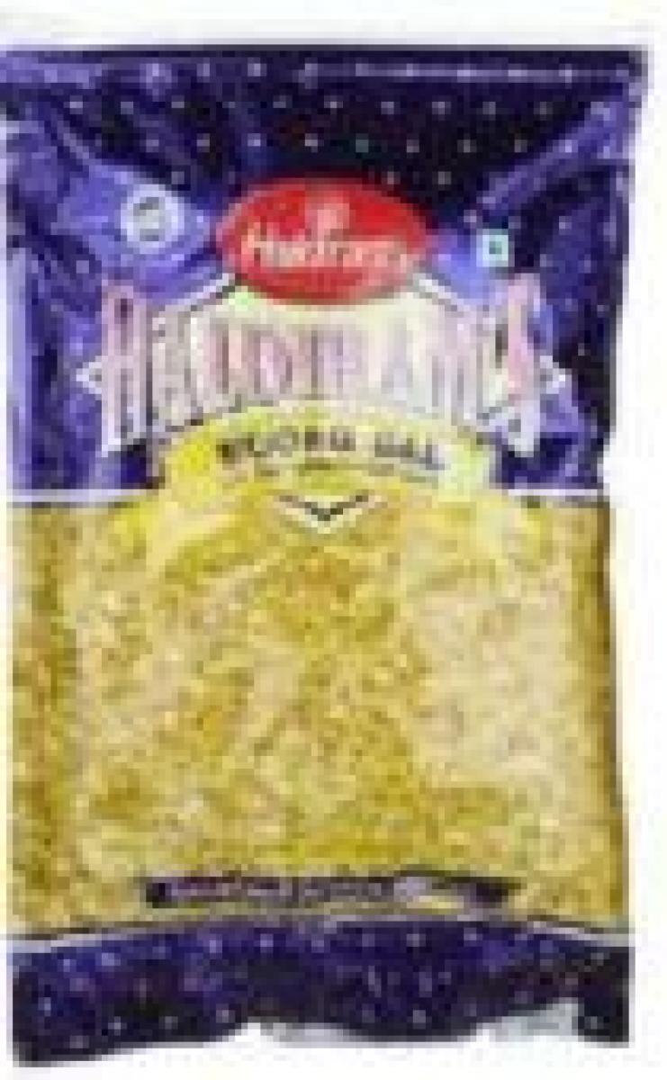 Premium Moong Dal