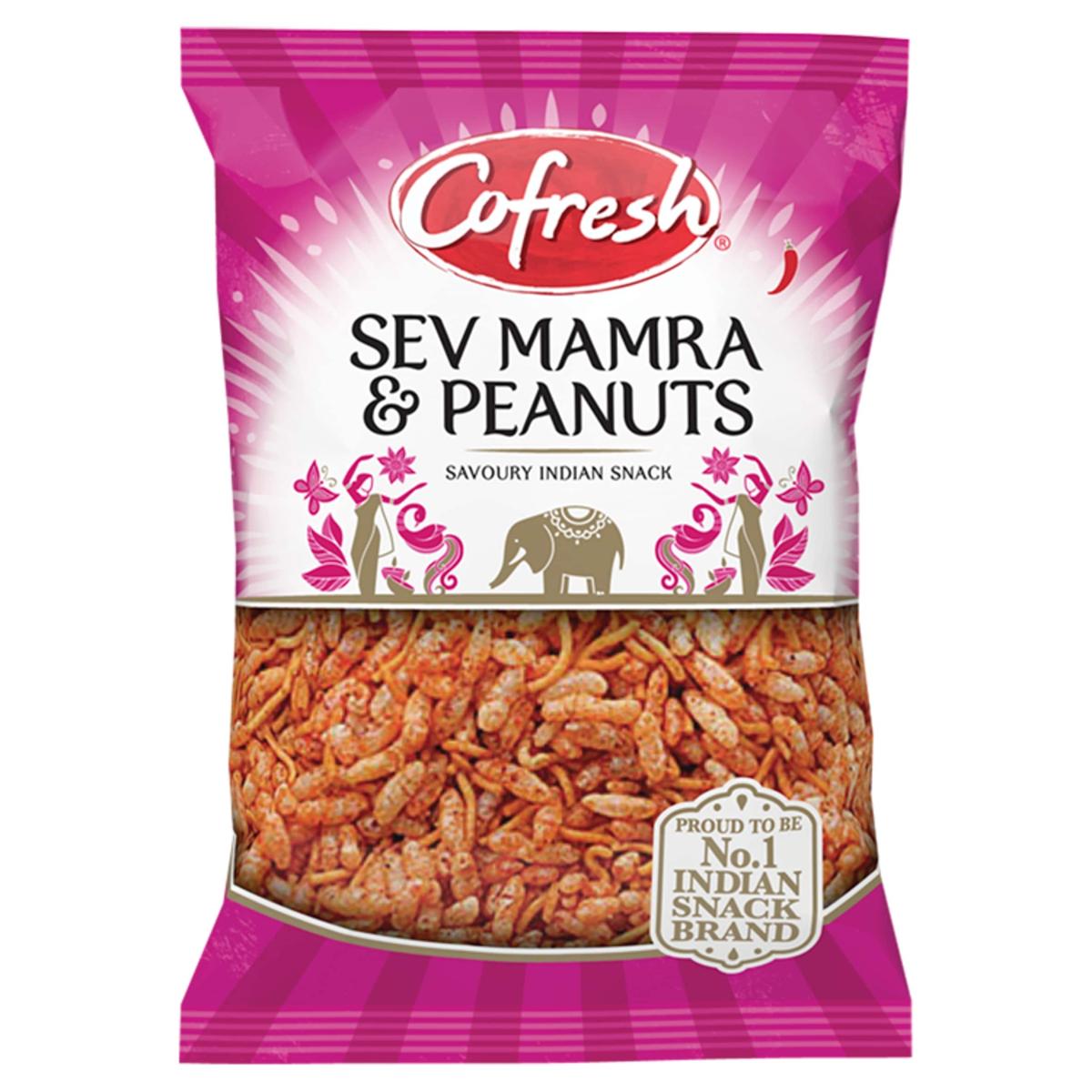 Sev Mamra