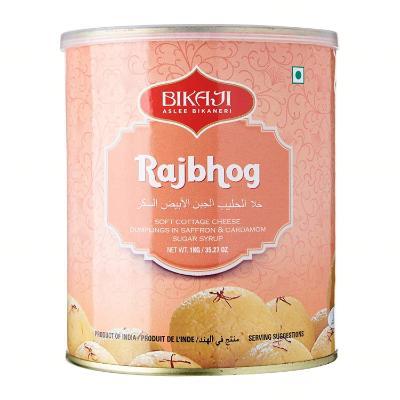Rajbhog