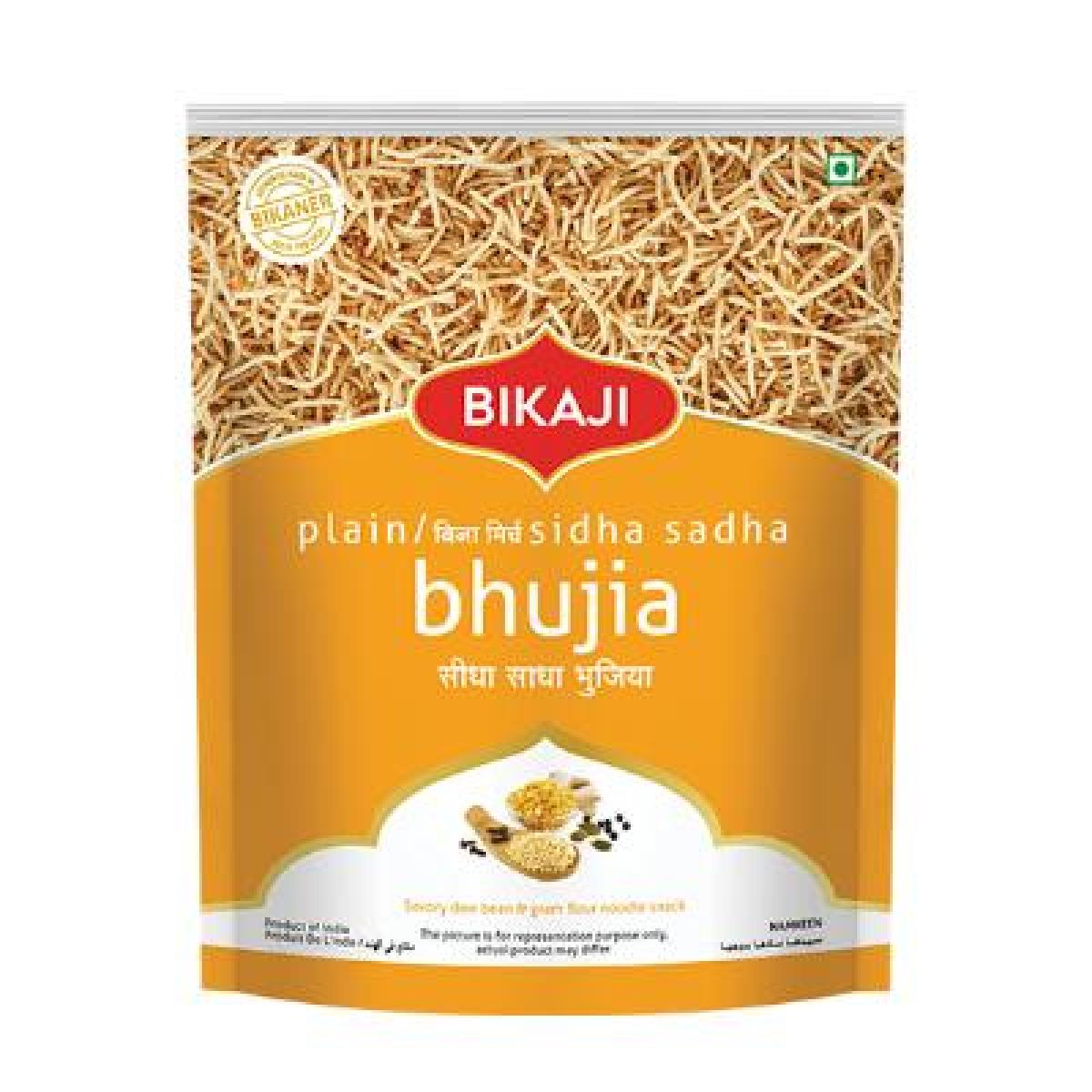 Plain Sidha Sadha Bhujia