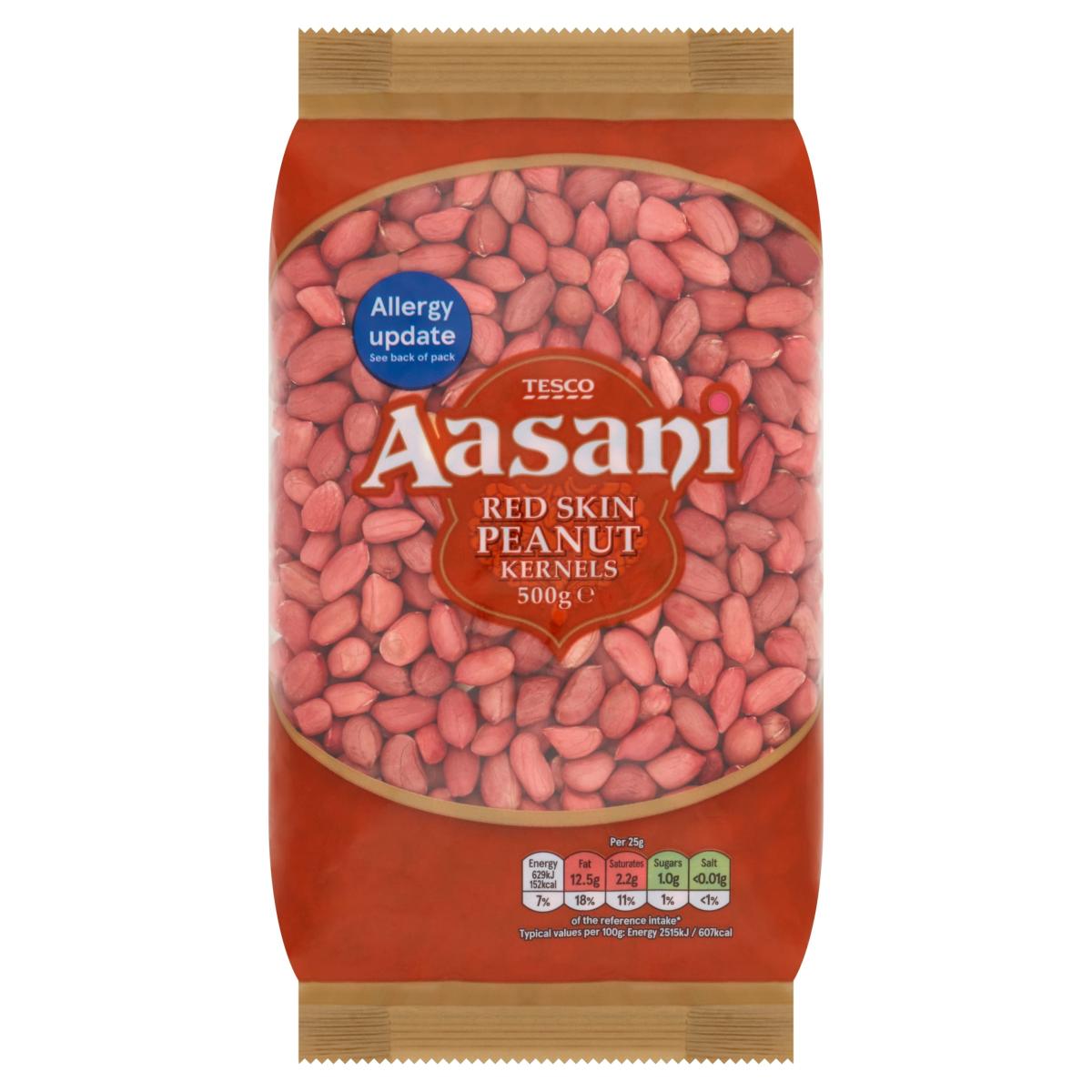 Red Skin Peanut Kernels