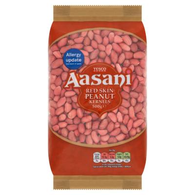 Red Skin Peanut Kernels