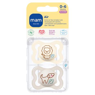 Air 0-6 Months x2