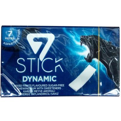 Chewing Gum Dynamic Flavour With Sweetener Sugar-Free