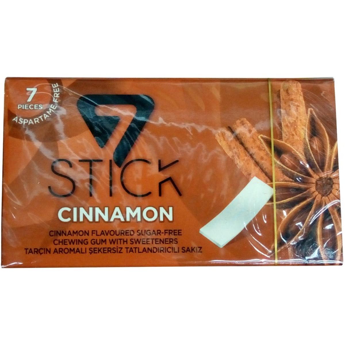 Chewing Gum Cinnamon Flavour With Sweetener Sugar-Free