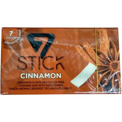 Chewing Gum Cinnamon Flavour With Sweetener Sugar-Free