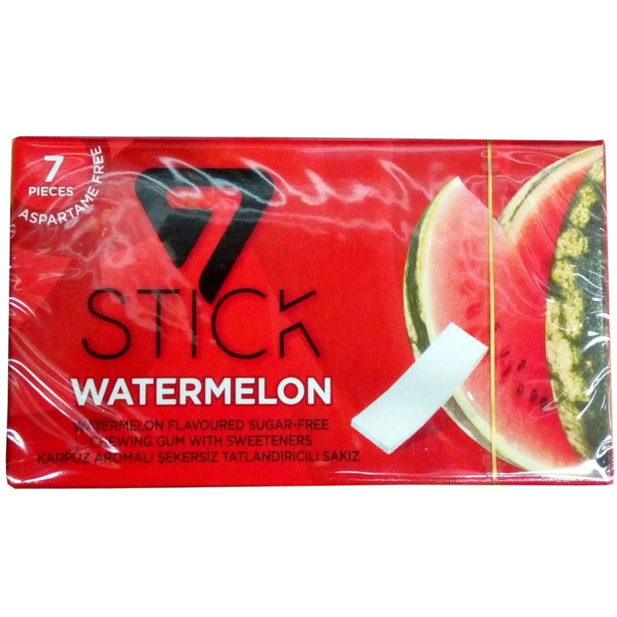 Chewing Gum Watermelon Flavour With Sweetener Sugar-Free