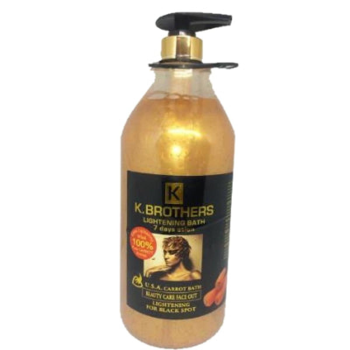 Lightening Bath 7 Days Action Beauty Care Face Out Lightening For Black Spots