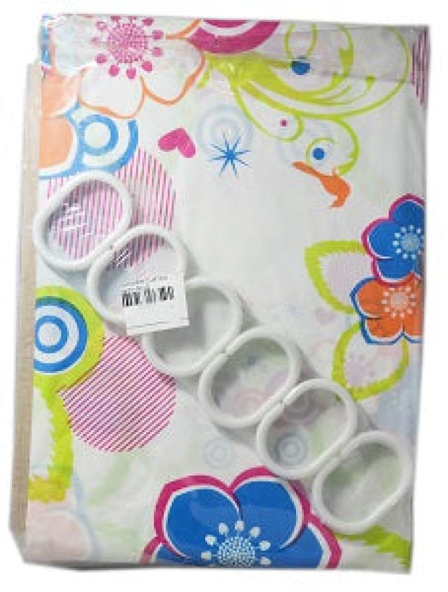 Shower Curtain With Ring