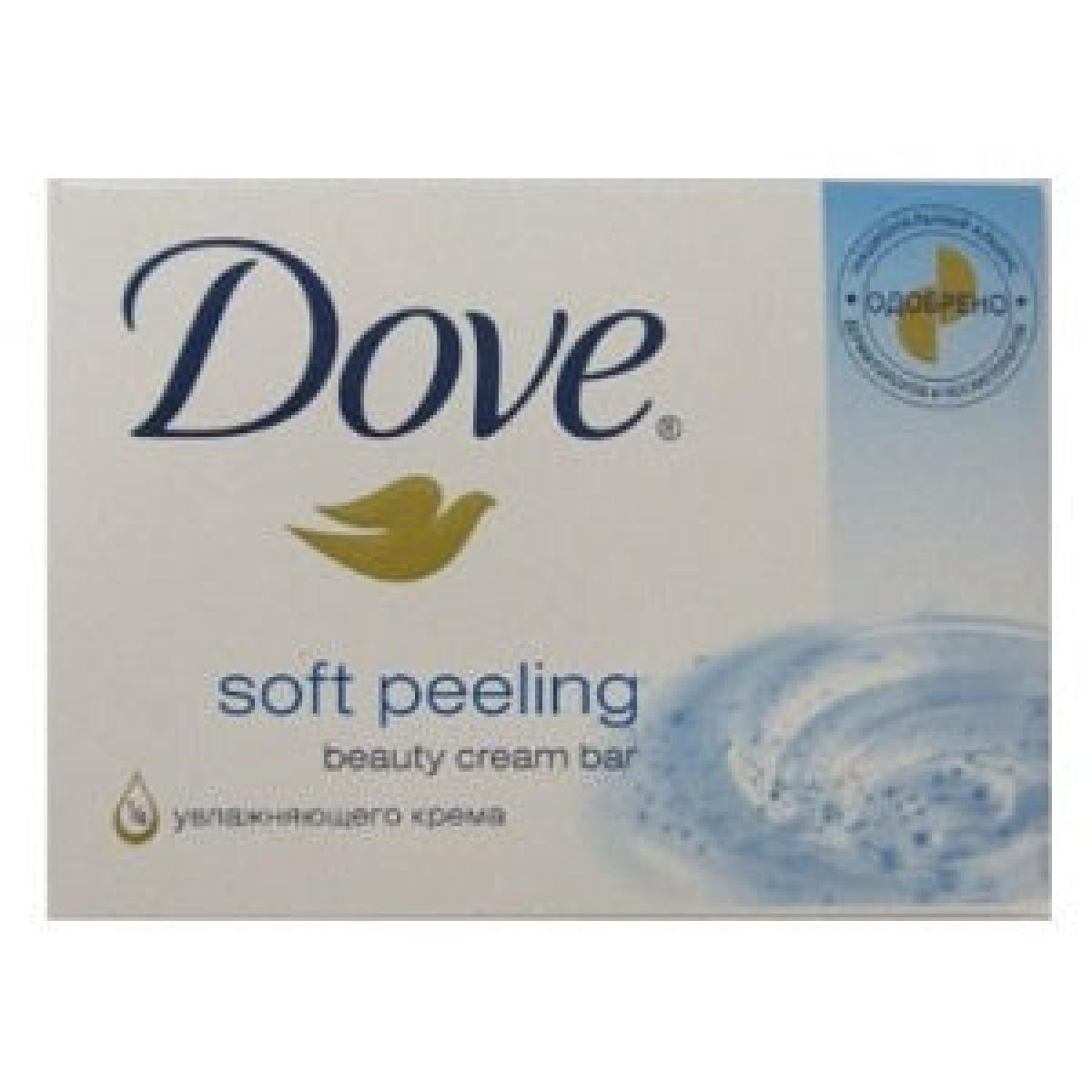 Beauty Cream Bar Soft Peeling Gentle Exfoliating