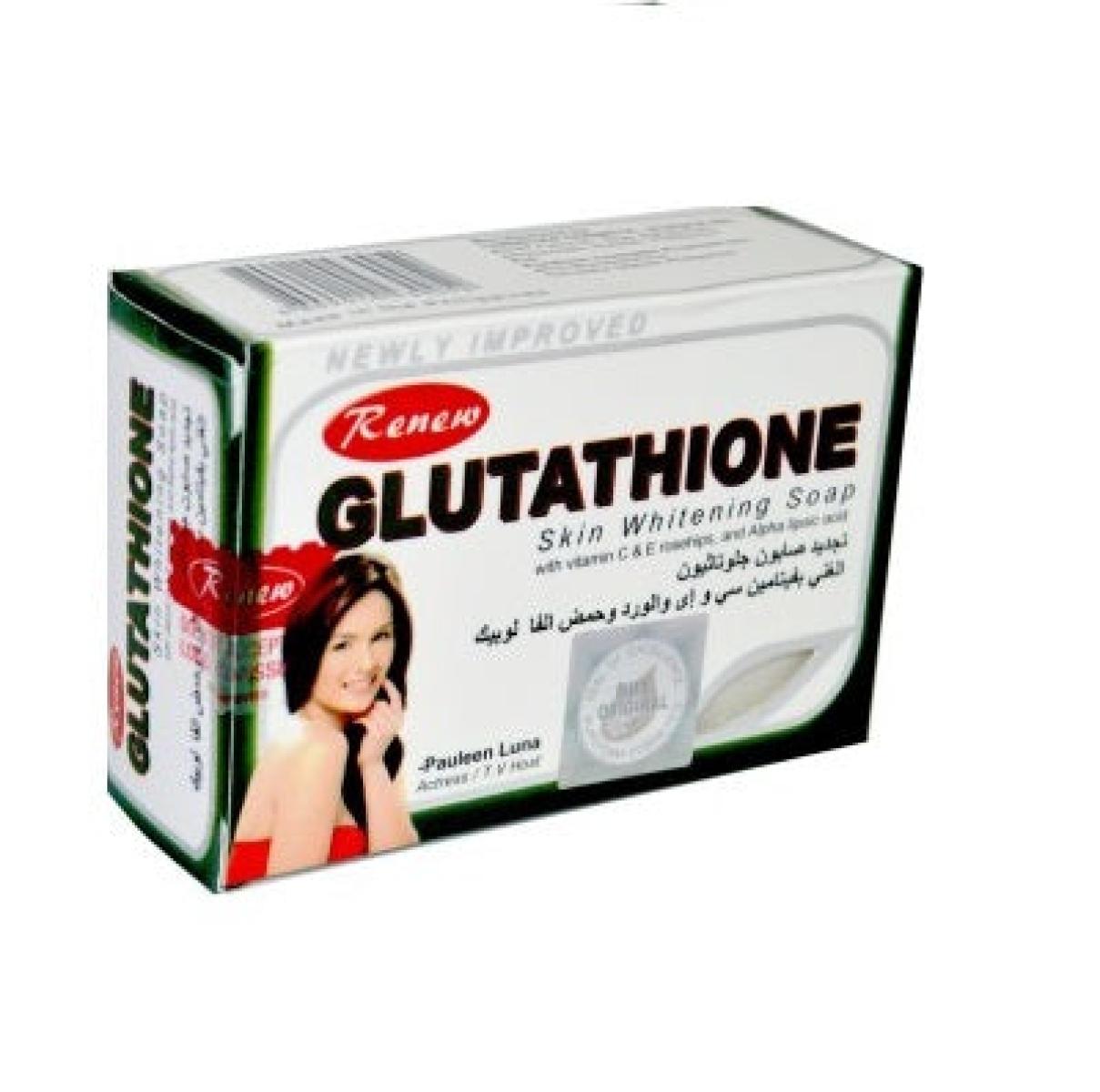 Glutathione Skin Whitening Soap