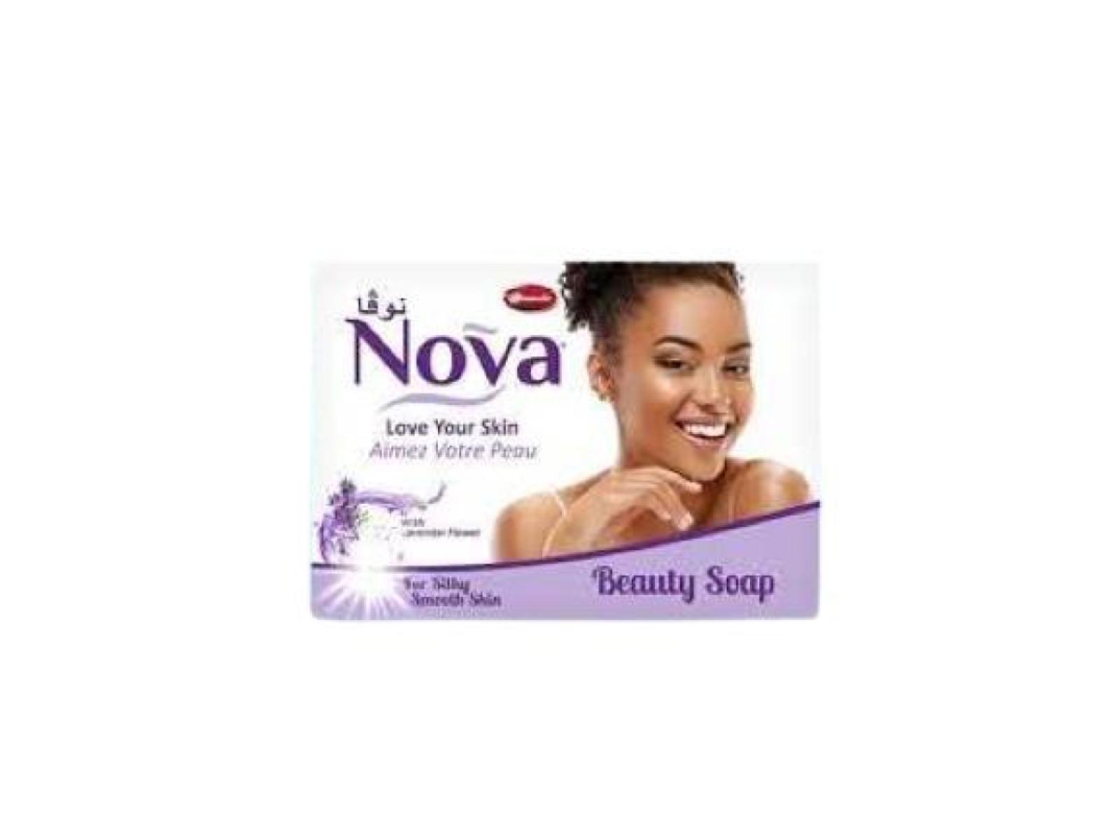 Nova Beauty Soap With Lavender Flower
