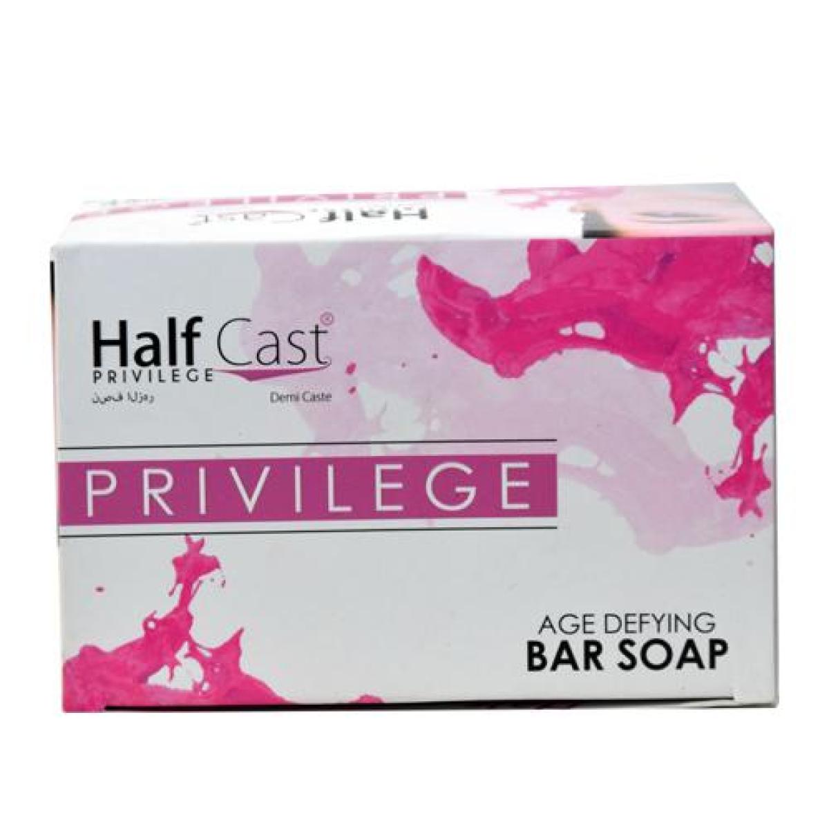 Demi Caste Privilege Age Defying Bar Soap