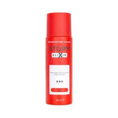 Perfumed Deodorant Body Spray Elixir Eros
