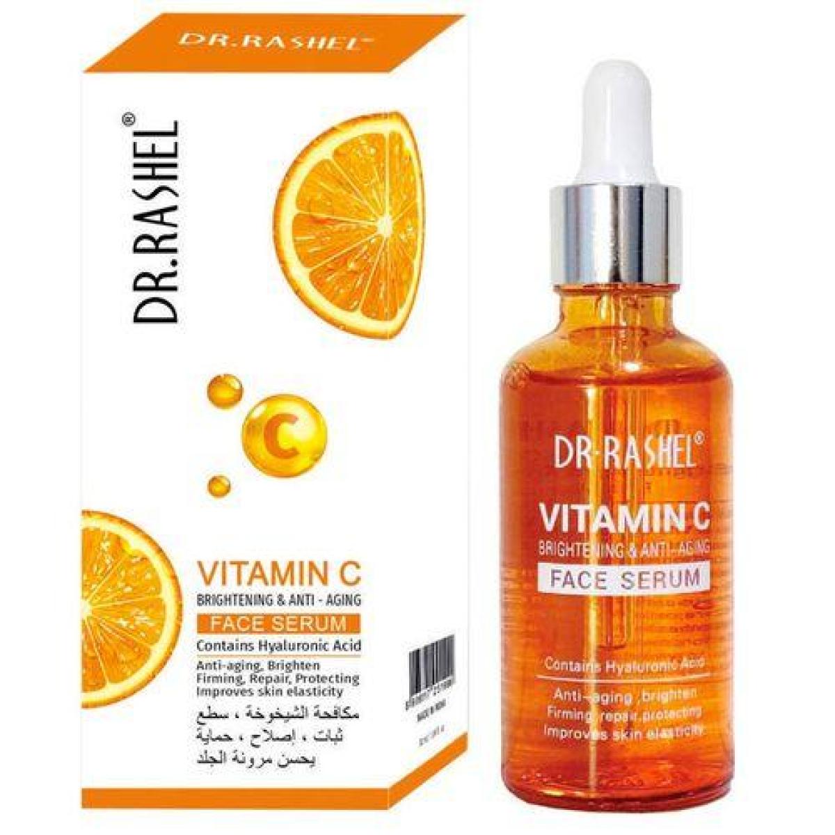 Vitamin C Brightening & Anti-Ageing Face Serum