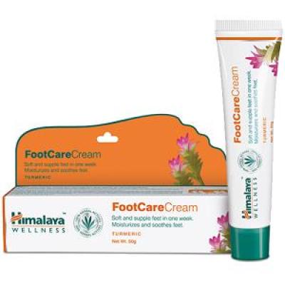 Wellness Foot Care Cream Turmeric