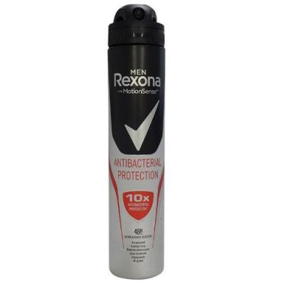 Anti-Perspirant Deodorant Spray For Men 10x Anti-Bacterial Protection