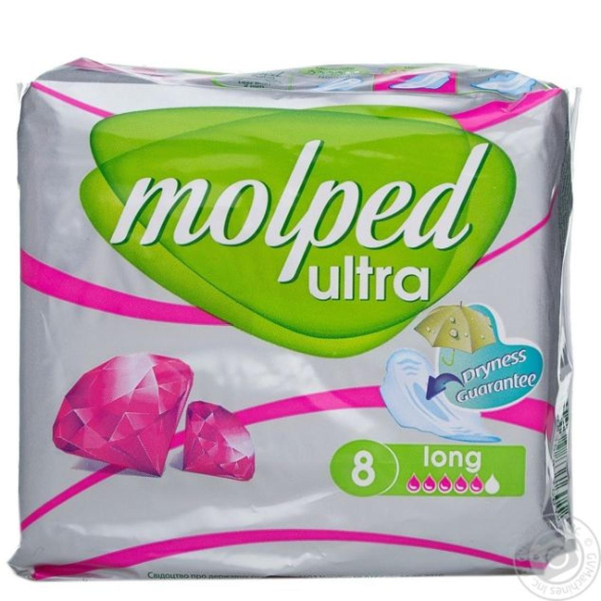 Sanitary Pad Ultra Soft Long x8
