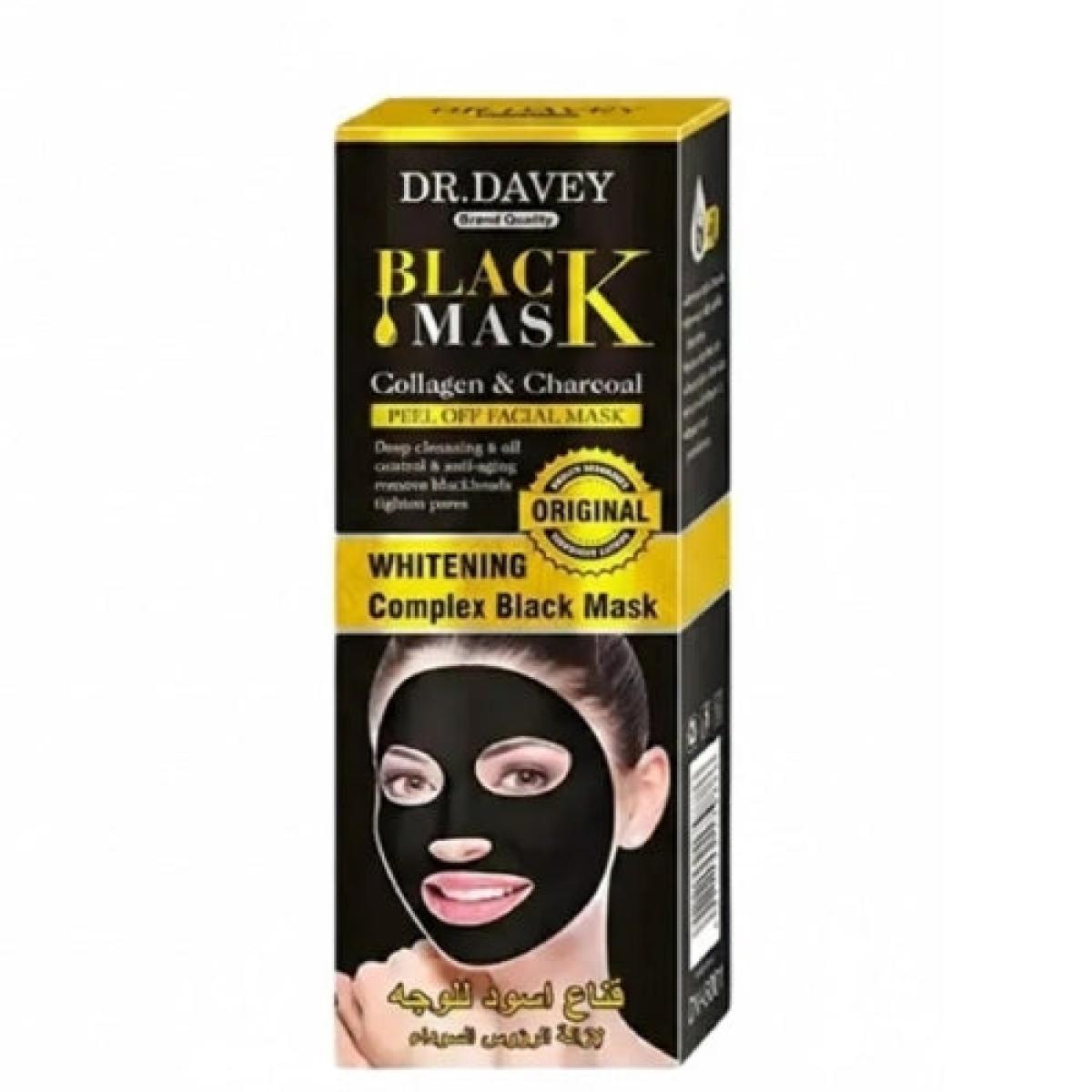 Dr. Davey Collagen & Charcoal Whitening Complex Black Mask