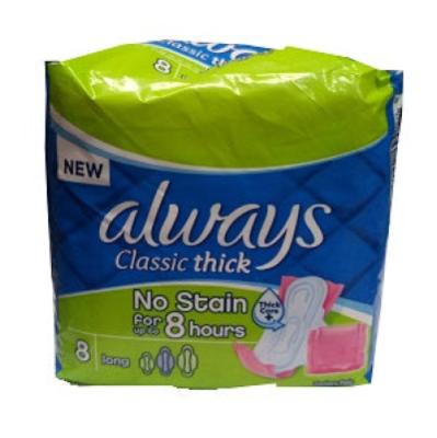 Classic Thick Long Pads x8