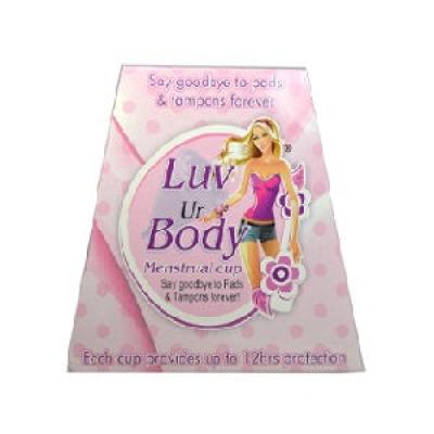 Menstrual Cup - Small