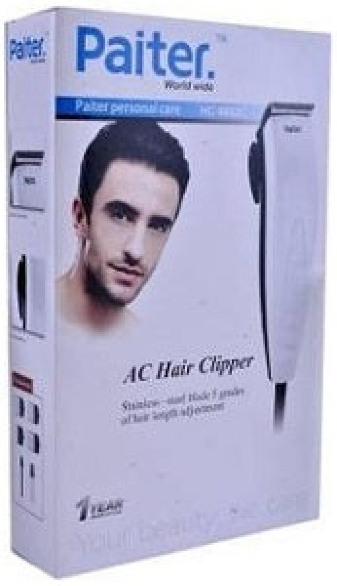 AC Hair Clipper G-9806