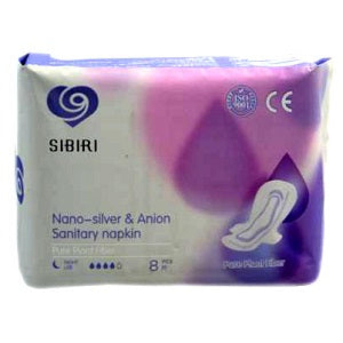 Nano-Silver & Anion Pantyliners Purple x8