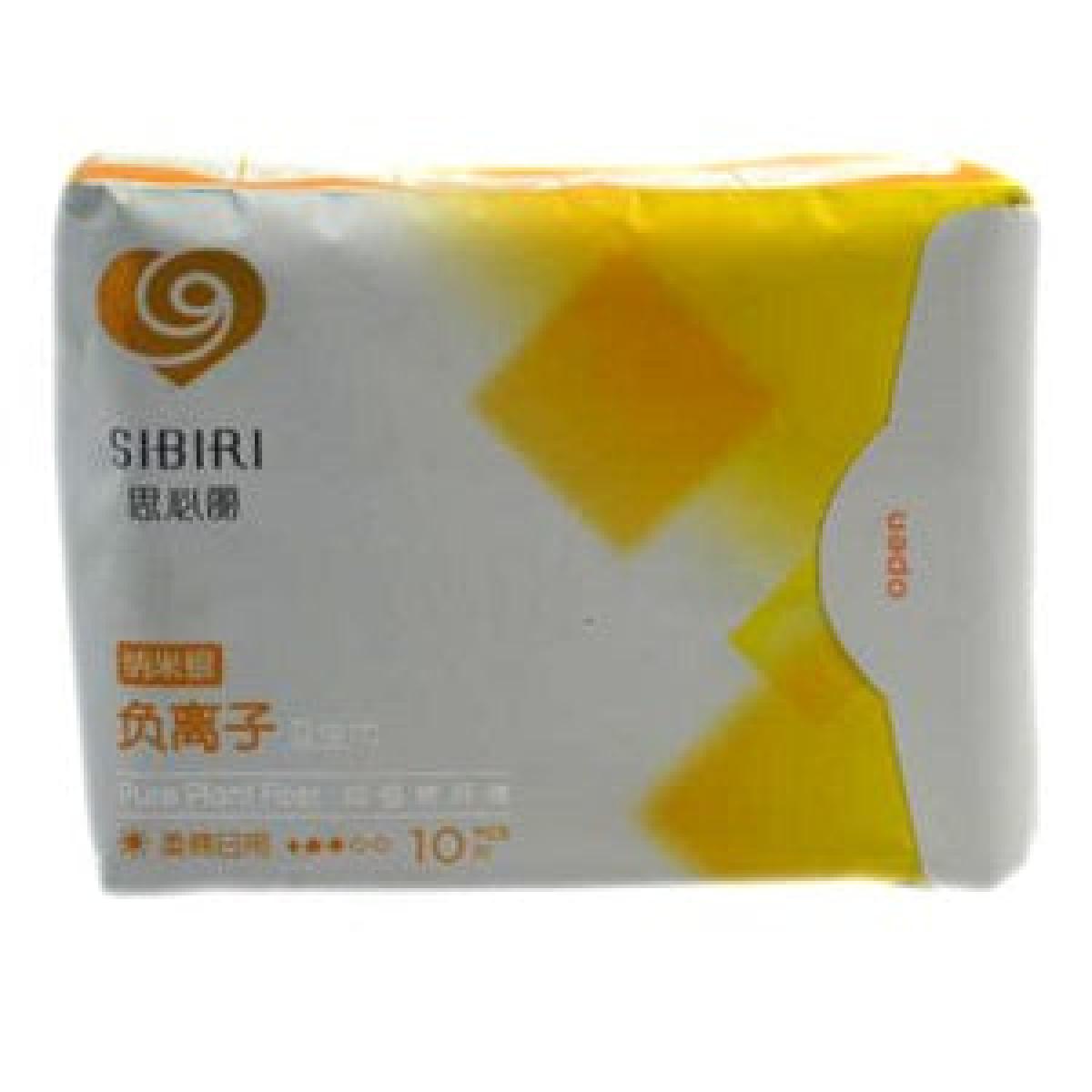 Nano-Silver & Anion Pantyliners Yellow x10