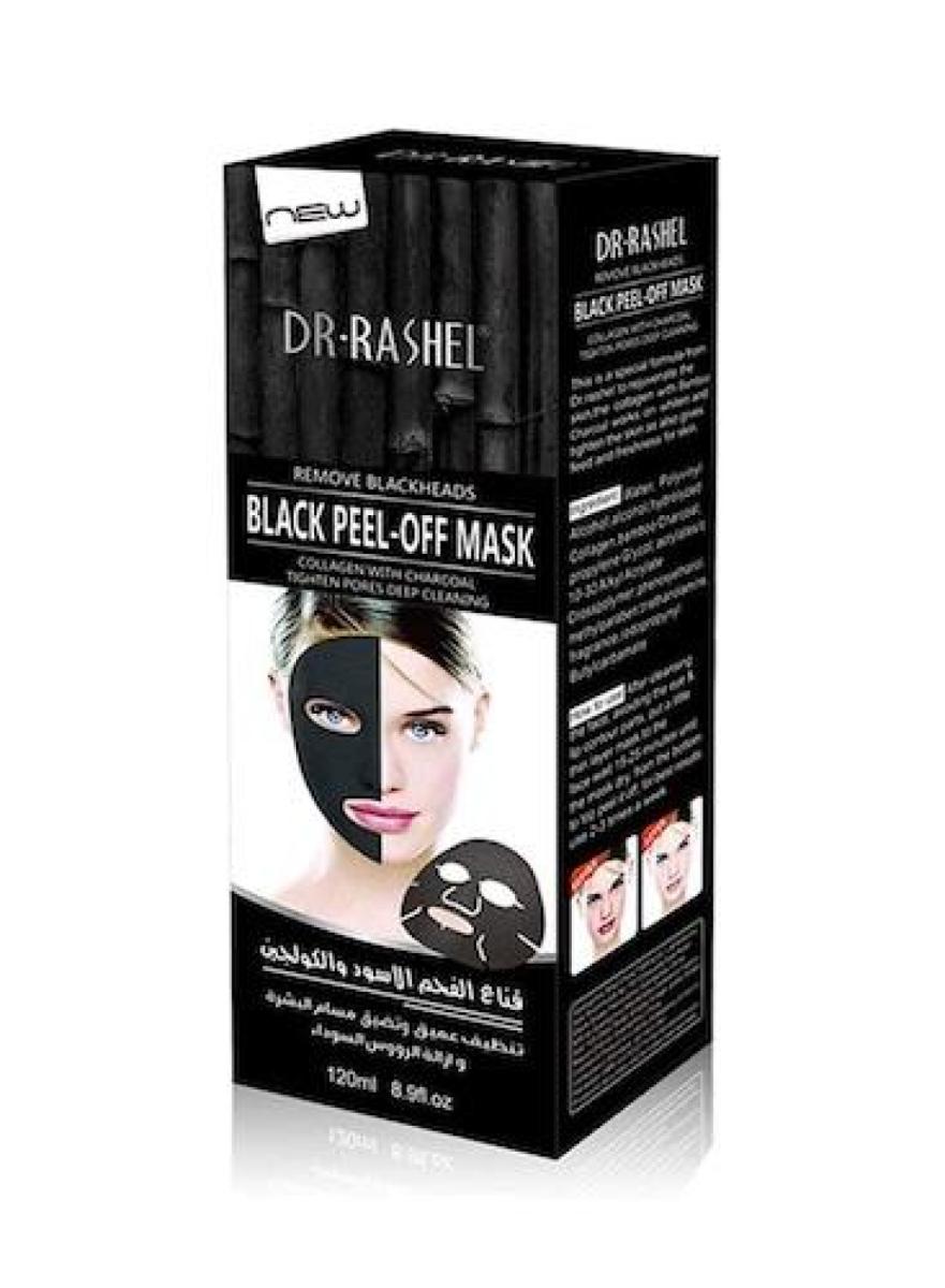 Black Peel Off Mask