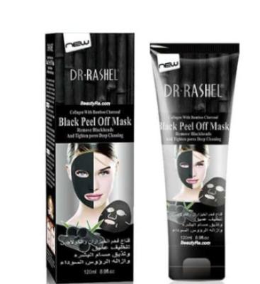 Black Peel-Off Mask