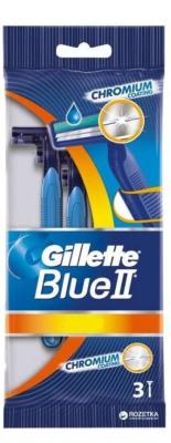 Blue II Disposable Razor x3