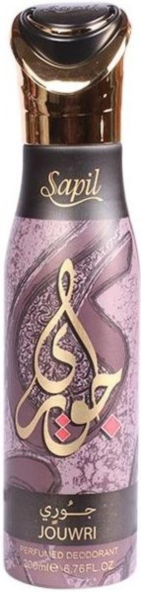 Perfumed Deodorant Jouwri