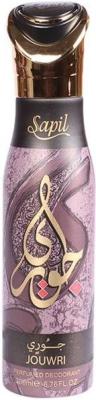 Perfumed Deodorant Jouwri