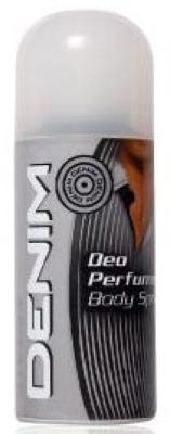 Deodorant Body Spray Illusion