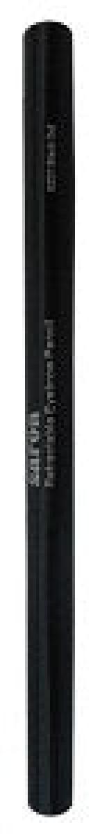 Eyebrow Twistup Pencil