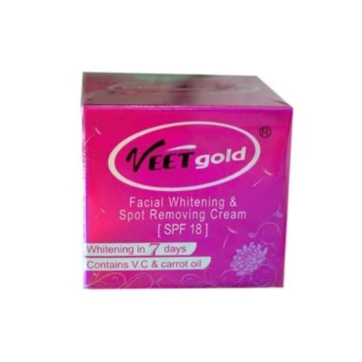Gold Facial Whitening & Spot Removing Cream Vitamin C & Carrot Oil SPF 18