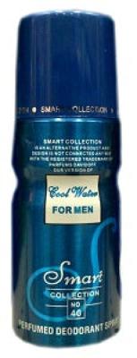 Deodorant Spray Cool Water Men