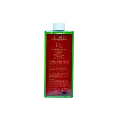 Whitening Anti-Acne Lotion