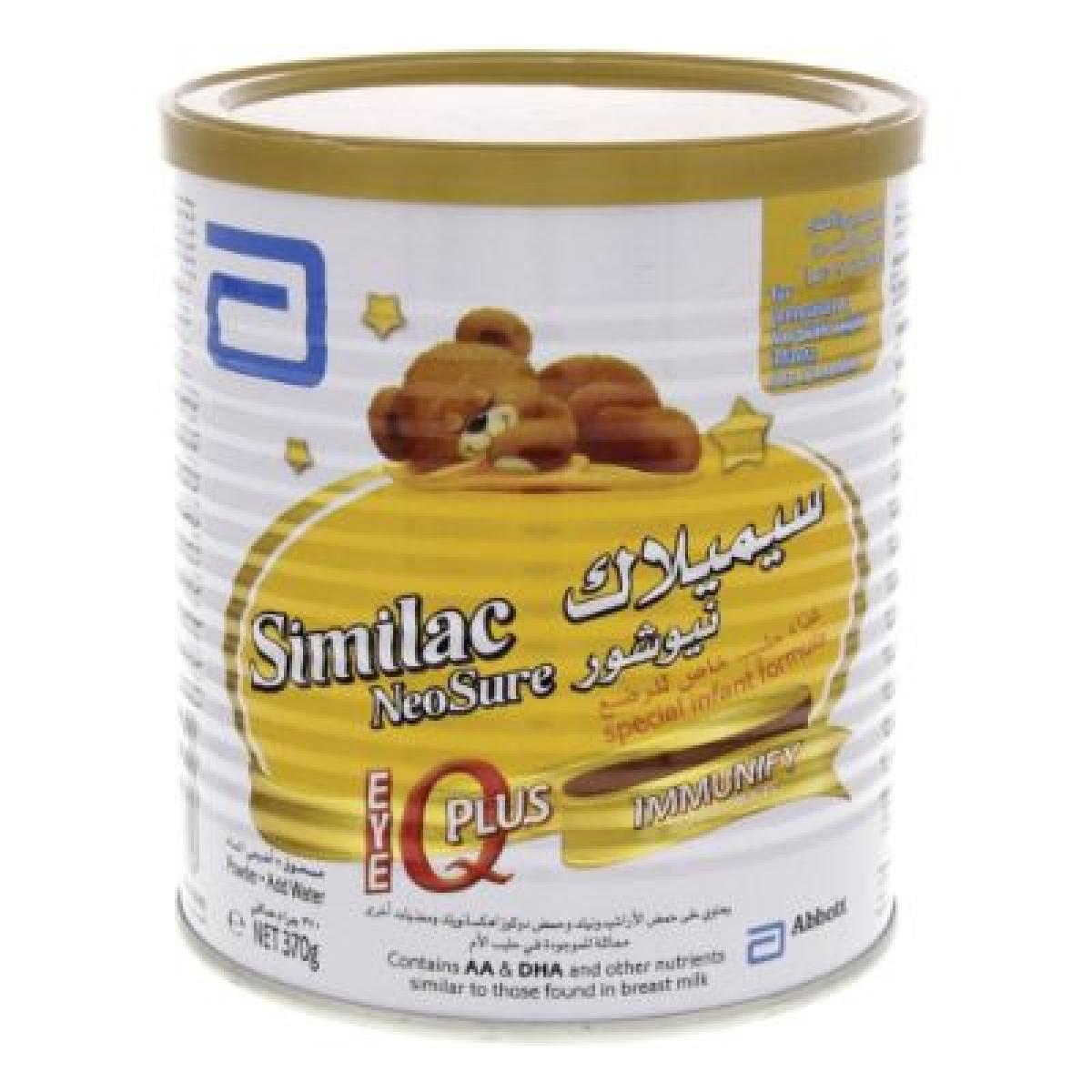 Neosure Special Infant Formula 0-12 Months