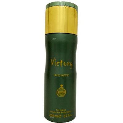 Perfumed Deodorant Body Spray Pour Homme