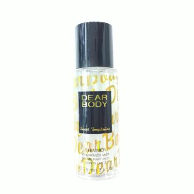 Fragrance Mist With Shimmers - Sweet Temptation