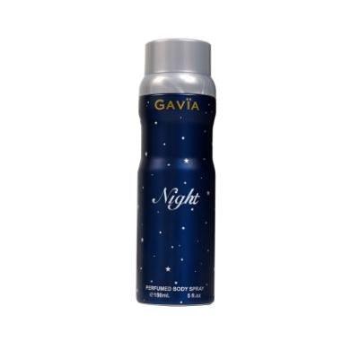 Perfumed Body Spray Night