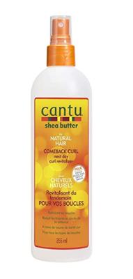 Argan Leave-In Conditioning Cream